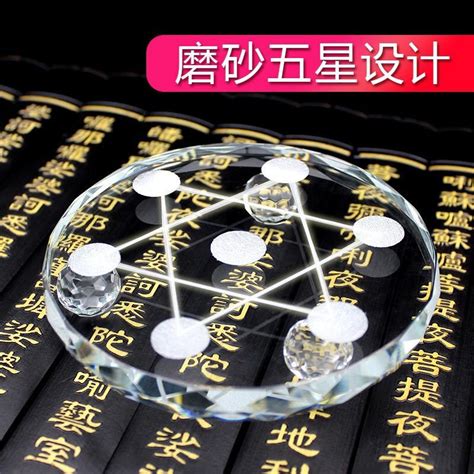 七星陣水晶|七星陣擺法秘訣：大師親授提升居家能量流